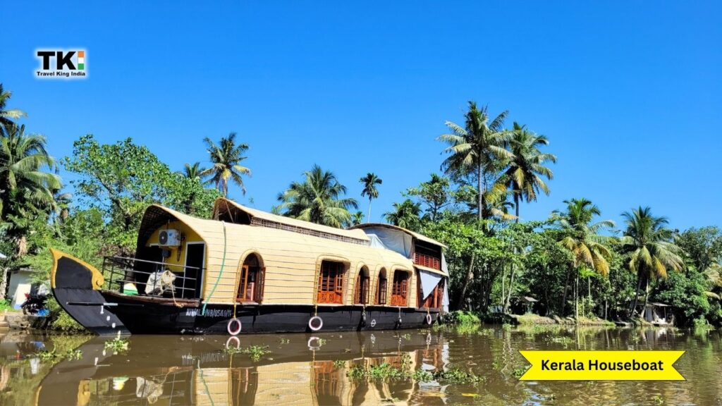 Kumarakom Houseboat Booking